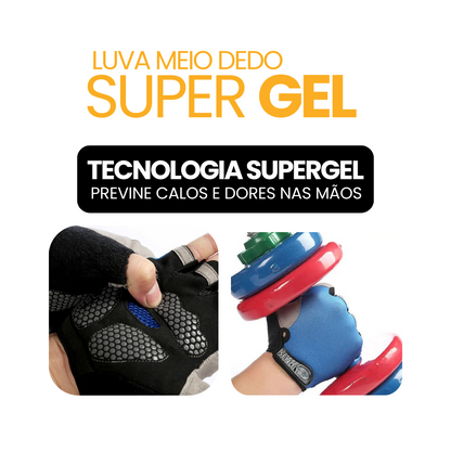 Luva Meio Dedo SuperGel | COMPRE 1 LEVE 2 + BRINDE EXCLUSIVO