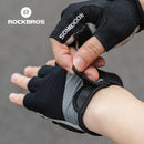 Luva PremiumGel Rockbros + BRINDE EXCLUSIVO